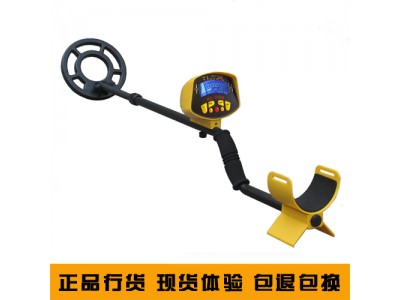 上海MD30地下考古黃金銀元貴金屬探測器,武漢探測器MD5008升級版，武漢金屬探測器，武漢安檢門