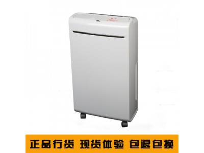 超靜音川島除濕機(jī)CF25B 家用除濕機(jī)抽濕機(jī)吸濕器，防霉除濕機(jī)安裝，武漢家用靜音除濕機(jī)