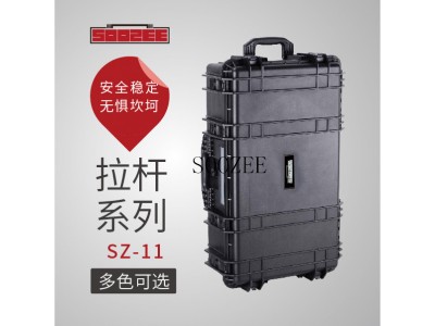 pp塑料防護(hù)箱，儀表儀器箱，攝影儀器箱，槍箱，軍用箱，無人機(jī)包裝箱，刑警勘察箱，空頭箱等