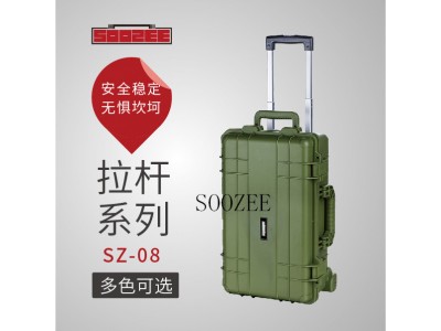 SOOZEE安全箱 SZ-8 pp塑料防護(hù)箱，儀表儀器箱，攝影儀器箱，槍箱，軍用箱，無人機(jī)包裝箱，刑警勘察箱，空頭箱等