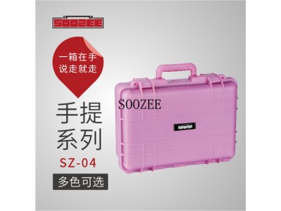 SOOZEE安全箱 SZ-4 pp塑料防護(hù)箱，儀表儀器箱，攝影儀器箱，槍箱，軍用箱，無人機(jī)包裝箱，刑警勘察箱，空頭箱等