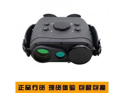 武漢圖雅得LP10K 雙筒激光測(cè)距儀10千米遠(yuǎn)距離，10公里激光測(cè)距儀正品