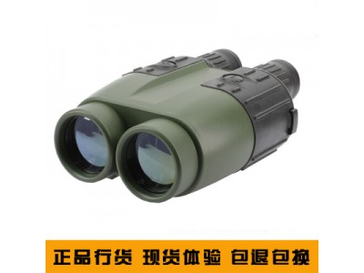 加拿大Newcon（紐康）LRB6000CI望遠(yuǎn)鏡式激光測(cè)距儀，6公里測(cè)距儀,武漢測(cè)距儀武漢測(cè)距機(jī)