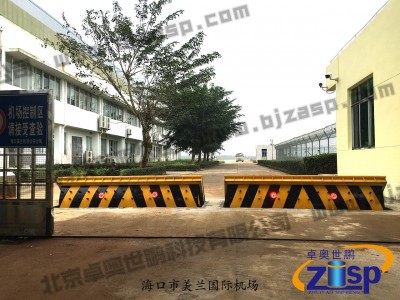 路障機 鍍鋅路障 翻板路障
