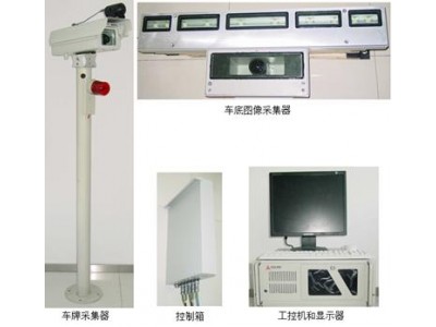 固定式車(chē)底檢查系統(tǒng)