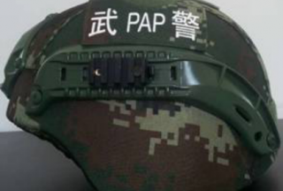 【大數據】頭盔標訊一覽表
