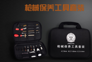 【新品發布】用好手中搶，你得有一套----義烏黑鷹手槍維護保養工具套裝新品上市