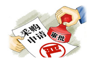 廣西岑溪采購預算細化到項目