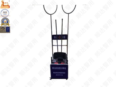 QXJ-SD07移動警用裝備架