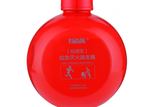 【新品發布】這款產品贏了——小體積爆發巨能量有效撲滅初期火源