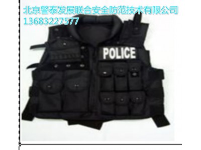 北京v特警作戰背心