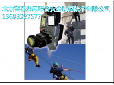 北京v電動遙控升降機