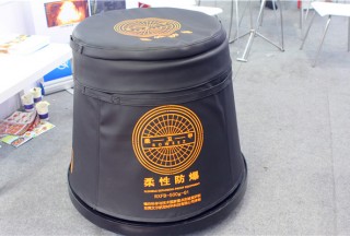 【聚焦】可單人挪動的柔性防爆罐