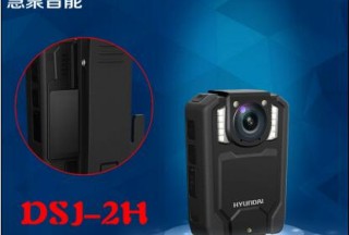 【新品首發】DSJ-2H執法記錄儀WIFI黑暗勢力無所遁形！