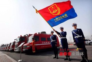 七“大塊頭”綜合實(shí)戰(zhàn)演練，全力出擊！