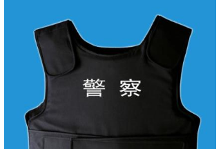 【警用裝備采購大數據】省級公安廳前三季度招標采購項目統計明細(含中標單位)