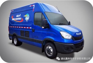 依維柯檢修車，您的移動檢修站