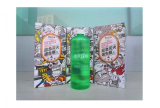 滅火利器出沒：滅火逃生瓶一摔，熊熊大火瞬間撲滅，太狠了！適用場所眾多，可提供樣品