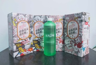 關鍵時刻能救命，基于水系滅火的逃生瓶，操作如此EASY!