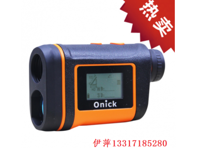 歐尼卡Onick 360AS彩屏功能激光測距儀 科三維測量