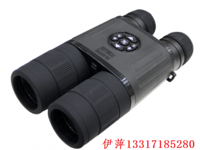 歐尼卡Onick NB550晝夜兩用數碼夜視儀