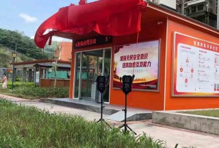 便攜應急強聲指揮系統，助力“三位一體”基層智慧應急新模式