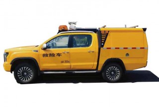 【新品發布】救險車和指揮車！全鋁合金，危險時刻沖上前