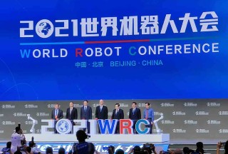 世界機器人大會來了！收下這份逛展集錦→