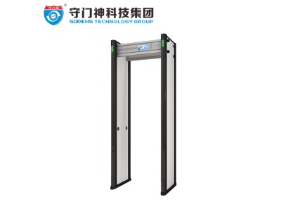 SMS-B新標安檢門