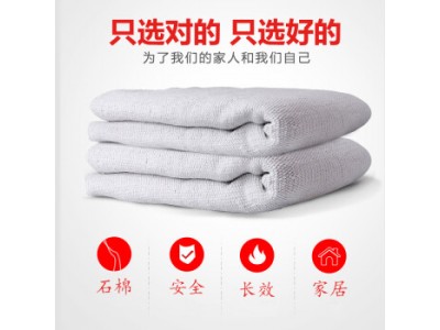 雙層1m1m石棉毯 石棉被滅火毯消防認(rèn)證