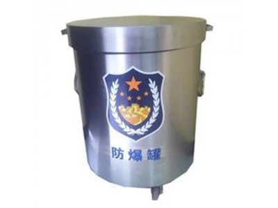 警用裝備 其它