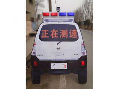 警用裝備