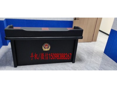 看守所審訊桌 紀委審訊桌 軟包防撞審訊桌