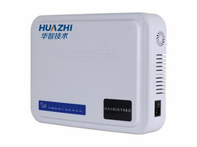2025華智技術考試中心考場防作弊專用無線信號屏蔽器