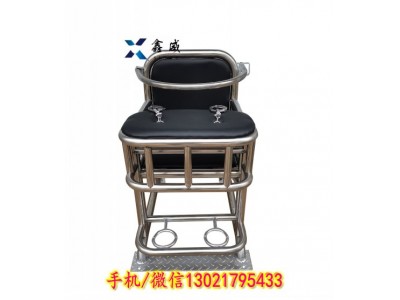 濟寧監獄專用審訊椅