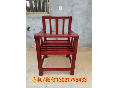 齊州監獄專用審訊椅