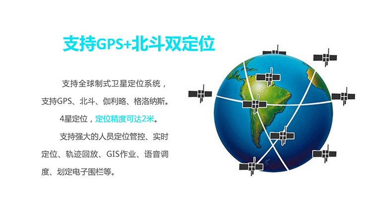 YL-T20線上營銷詳情頁設(shè)計_09