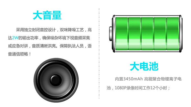 YL-T20線上營銷詳情頁設(shè)計_14