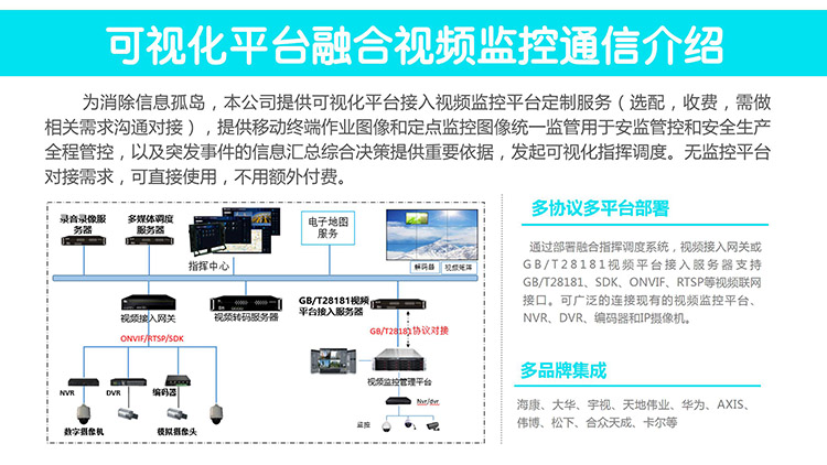 YL-T20線上營銷詳情頁設(shè)計_22