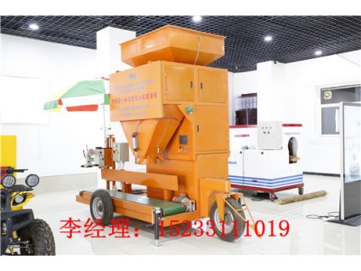 河北五星防汛智能沙袋機，自動防汛裝袋機廠家價格