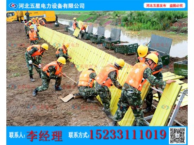 新型擋水子堤，裝配式防江子堤價格安裝說明，裝配式子堤原理