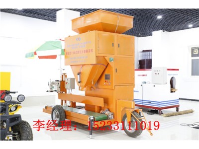 一體式智能型防汛沙袋裝袋機，堤壩抗洪裝袋機價格