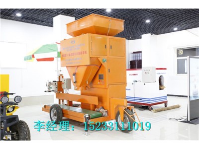 河北五星一體智能型防汛沙袋裝袋機，防汛裝袋機參數(shù)