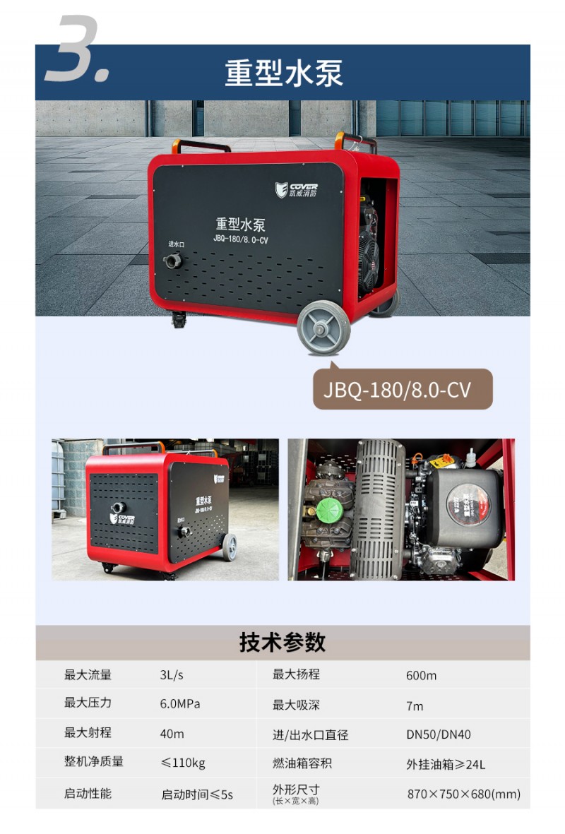 6.21微信軟文產品介紹-第二篇_06