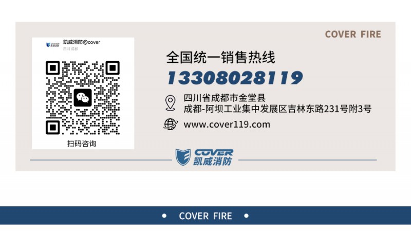 6.21微信軟文產品介紹-第二篇_015
