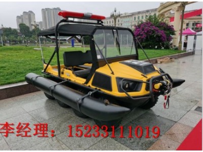 河北五星森林消防全地形救援車，越野式搶險救援兩棲車