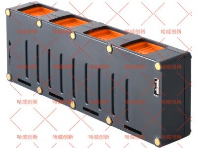 應急儲備電源發電寶