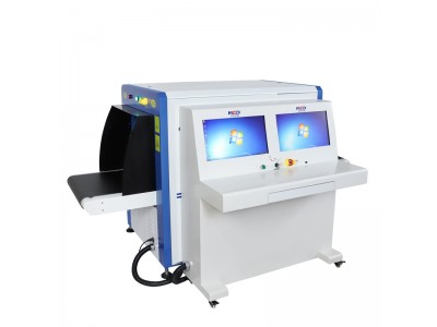 供應雙視角學校培訓安檢機MCD-6550
