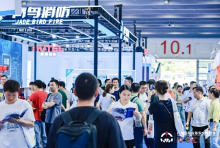 從"防"到"救"全覆蓋！6月16-18日2025廣州應急展，一站式洞見安全應急萬億市場