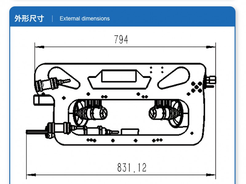 6T機器人_08